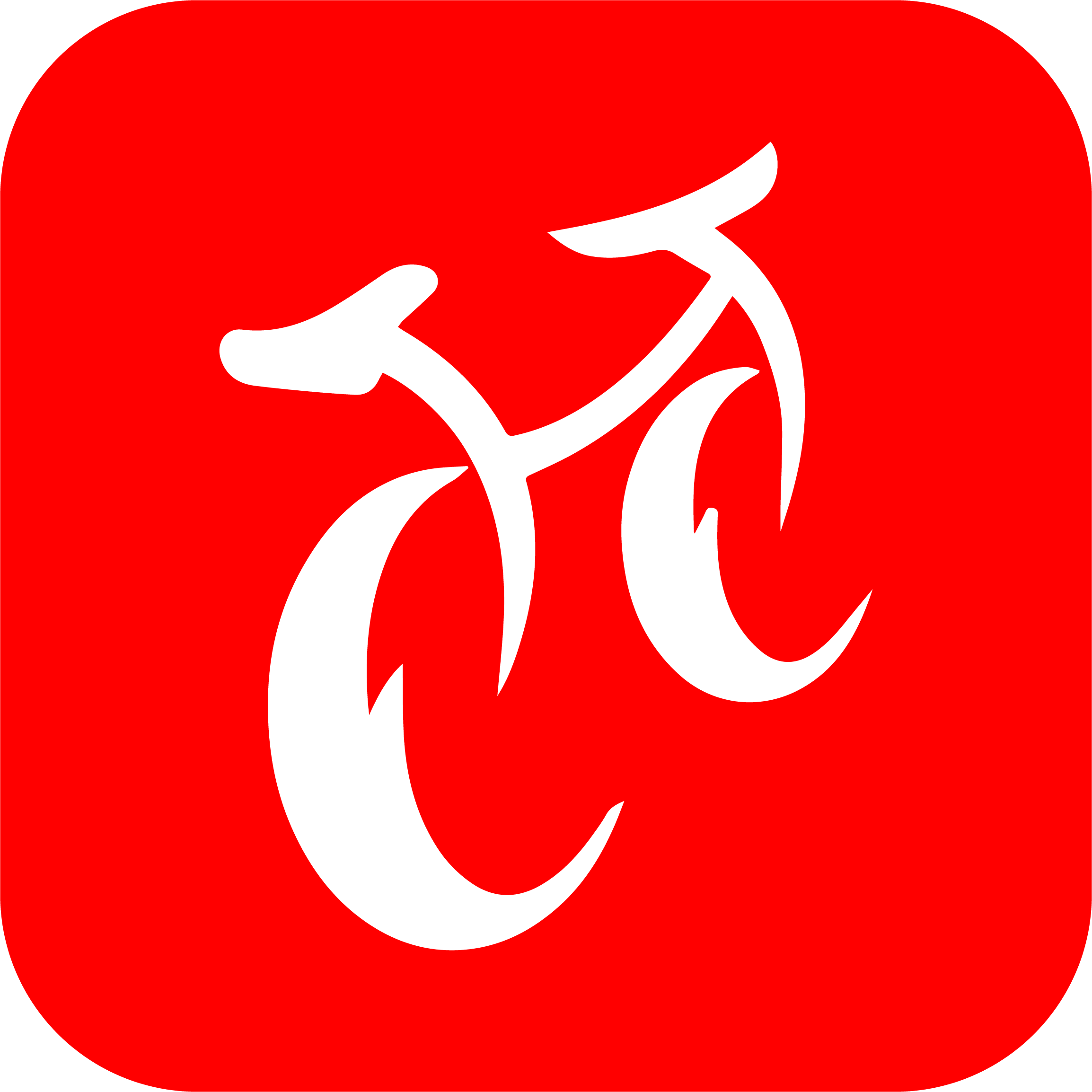 Baku Bike Mobile App